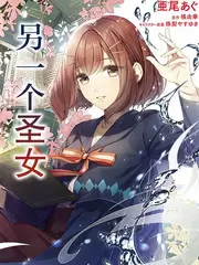 凌晨三点的排练室 综艺海报